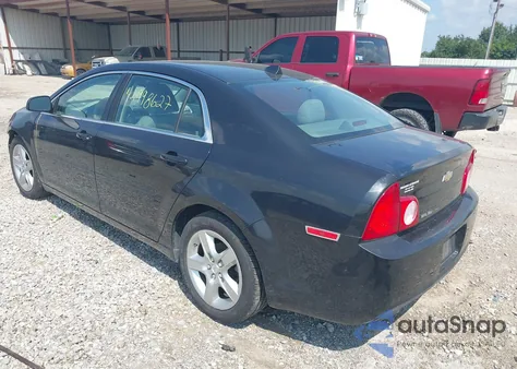 2012 Chevrolet Malibu Ls из США, поврежденный, VIN 1G1ZB5E05CF321405